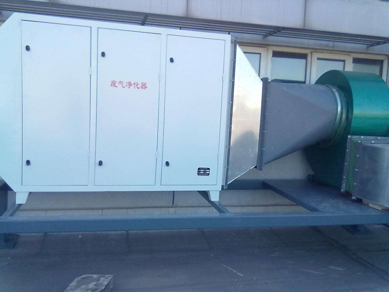 醫(yī)療制藥光氧除味設(shè)備